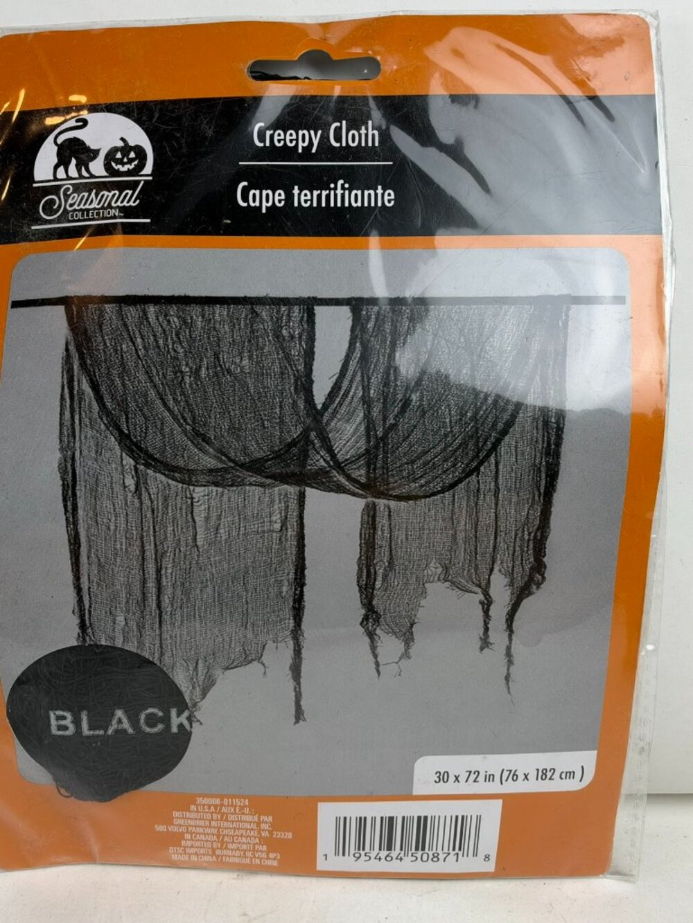 Halloween Creepy Cloth Black Gauze Draping Fabric Spooky Decor 30 x 72 Inches